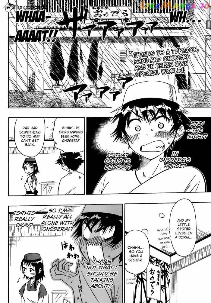 Nisekoi Chapter 39 image 03_optimized